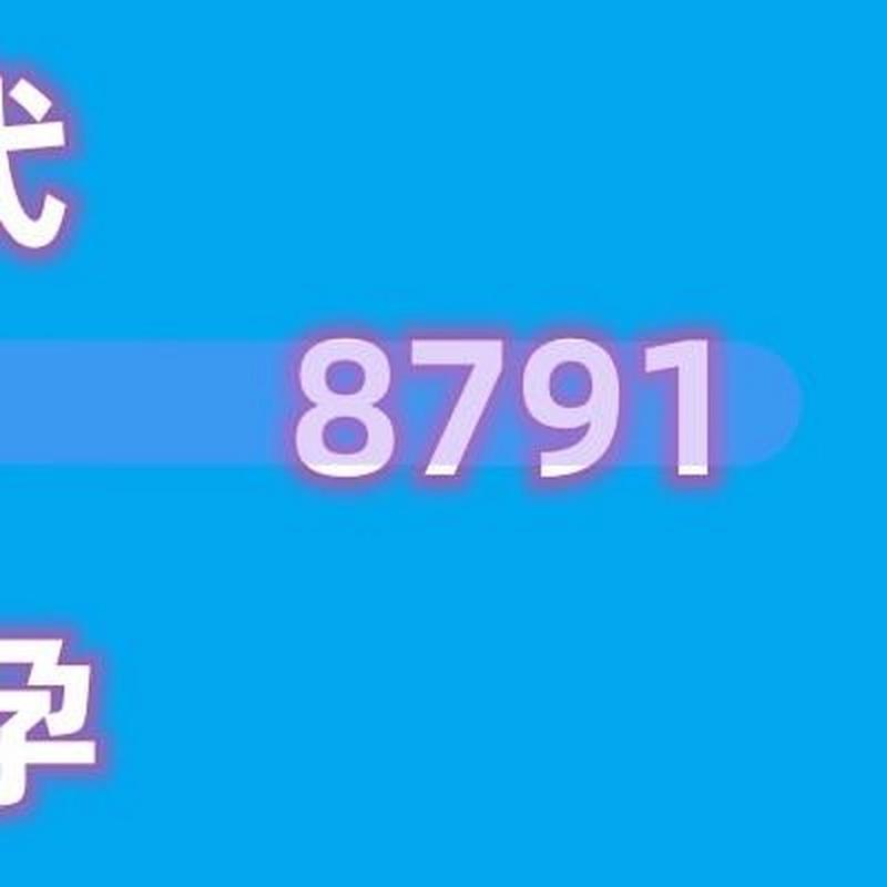 国内供卵试管代怀违法吗(国内供卵试管代怀:违法风险大吗?)