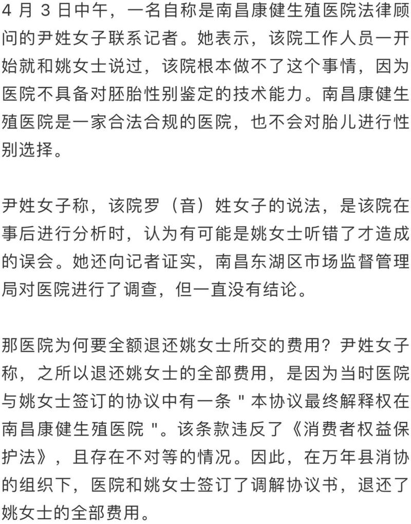 包生男孩找谁-包生男孩找谁：寻找真正的自我